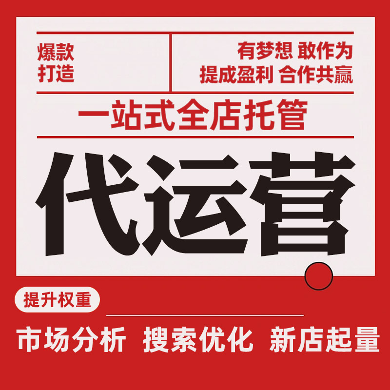 媒体资源推广渠道有哪些_平台_企业_品牌