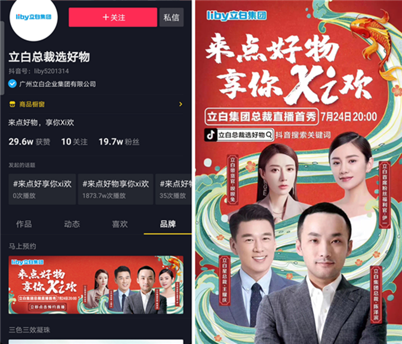 【关中风物志·渭水守艺人】木梭摇响渭水畔 粗布织就乡土韵
