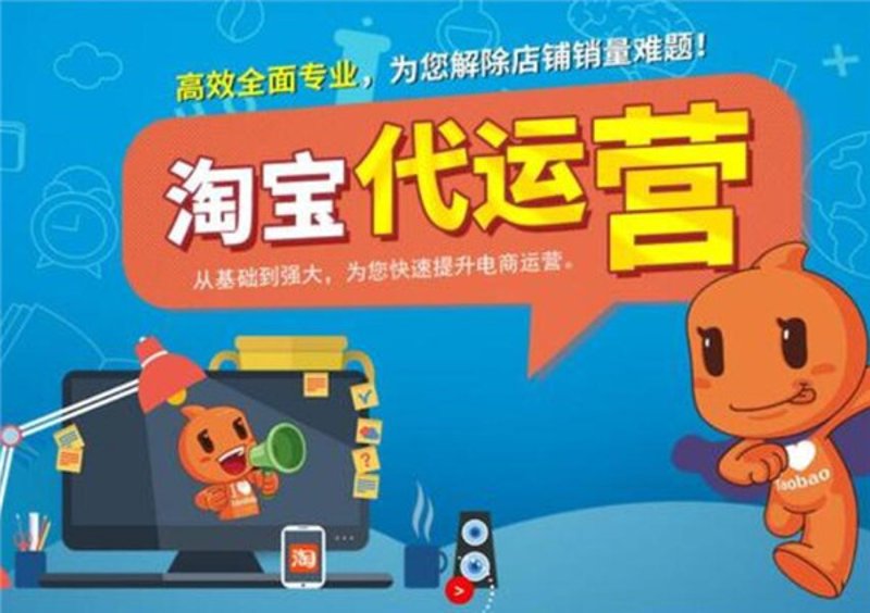 新手必会的直播推广手段（图文对比）