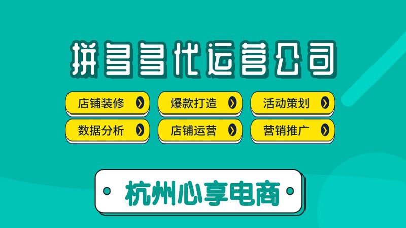 网络推广核心工作清单：五个数据驱动的必经环节